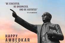 10 Inspirational Quotes by Dr BR Ambedkar: Celebrating Ambedkar Jayanti 2024