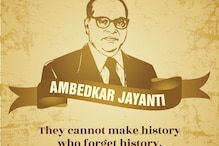 Ambedkar Jayanti 2024: Top 20+ Wishes, Quotes, Images and Facts to Share!