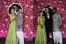 Arti Singh Holds Fiance Dipak Chauhan Close, Krushna Abhishek Poses With Happy Couple; Sangeet Photos Go Viral