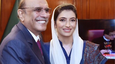 Aseefa Bhutto-Zardari, Daughter Of Benazir Bhutto, Takes Oath As Member ...