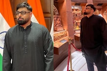 Badshah Is 'Grateful and Honoured' As He Visits New Parliament Building, Calls Is a 'Sight To Behold'