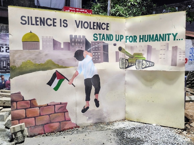 Police said the boards had contained protest messages against Israel for its attack on Palestinian territory. (Image: X/@ItsKhan_Saba)
