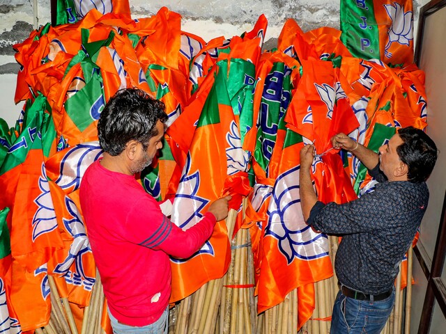 The saffron party has so far announced candidates for 140 out of the 147 assembly segments (PTI/File)