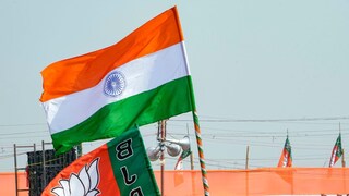 Wayanad District Congress Committee General Secy Quits, Joins BJP - Vimarsana News
