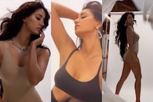 Sexy Video! Disha Patani Flaunts Cleavage in Racy Bodysuit, Black Bralette, Hot Video Goes Viral | Watch