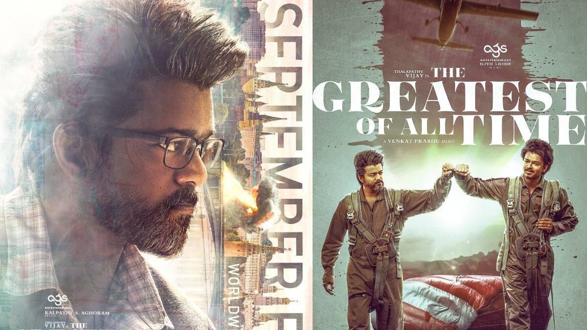 Thalapathy Vijay Drops New Poster Of The Greatest of All Time, REVEALS Release Date | See Here - Vimarsana News