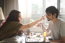 Do Aur Do Pyaar Review: Vidya Balan, Pratik Gandhi Share Incredible Chemistry in Near-perfect Love Story
