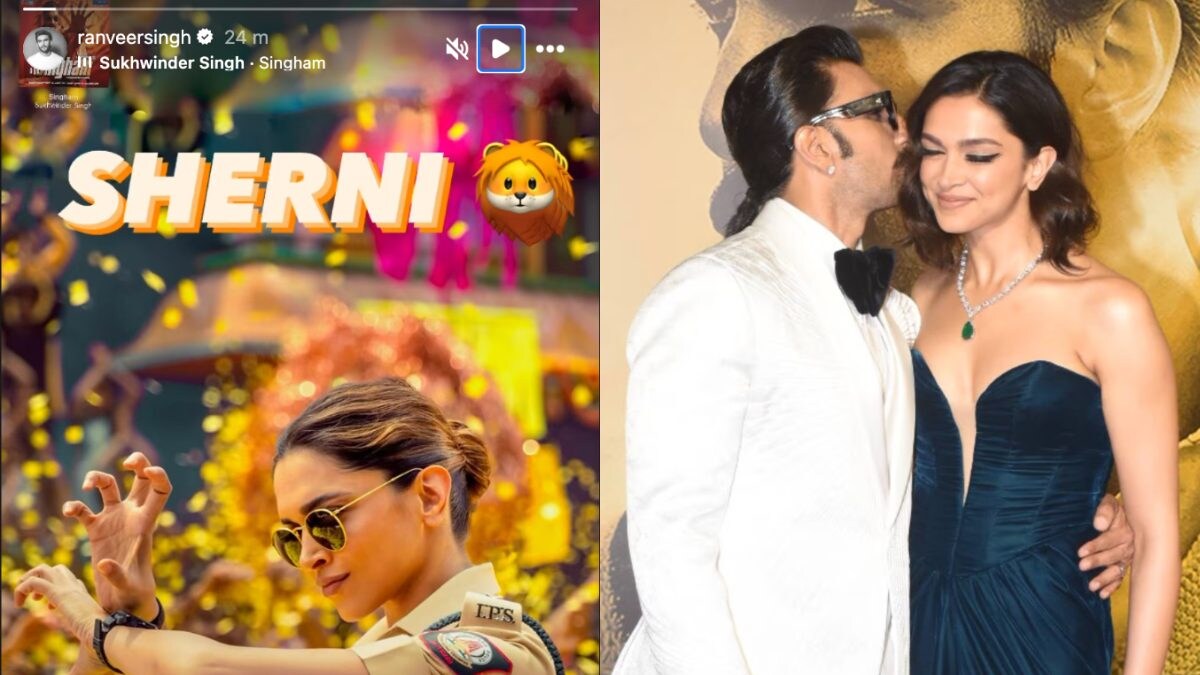 Ranveer Singh Gives A Shoutout To Wife Deepika Padukone's Lady Singham Look, Calls Her 'Sherni' - Vimarsana News