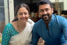 Srikanth Actor Jyothika Reveals Secret to Happy Marriage with Suriya: ‘We Remained Friends’ | Exclusive