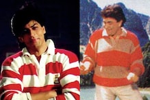 Shah Rukh Khan Wore Rishi Kapoor's Sweater In THIS DDLJ Scene? Find out Here