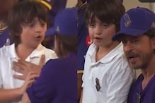 Shah Rukh Khan Gets Scolded By AbRam During KKR Match For Fooling Around With Him | Watch Viral Video