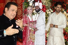 Govinda's Son Says Arti Singh 'Mujhe Maregi' As Paparazzi Ask Him THIS At Her Wedding