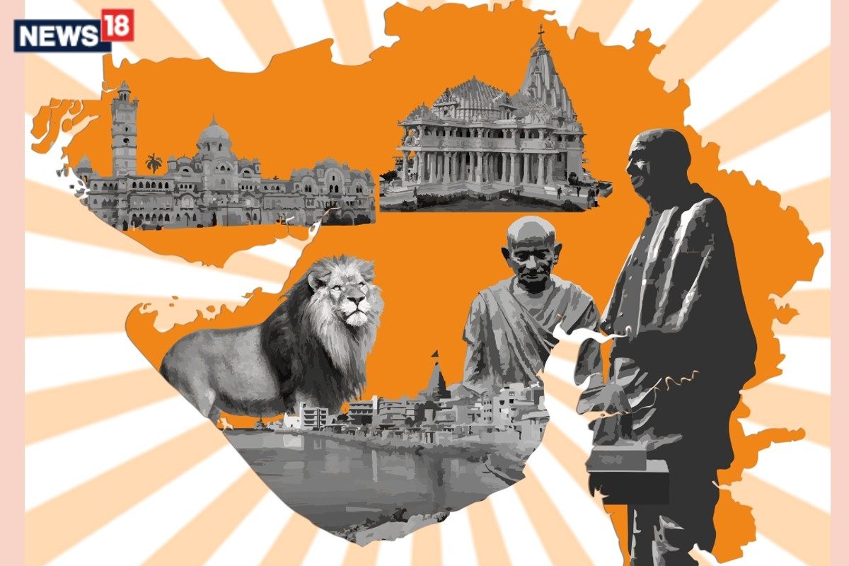 Happy Gujarat Day 2024: Gujarat Sthapana Diwas Wishes, Images, Quotes and Messages in English and Gujarati