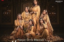 Heeramandi Release Date: Where to Watch and Stream Sanjay Leela Bhansali's Debut Web Series