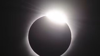 New York Jail Inmates Demand Facilities To Watch Solar Eclipse, File Court Case - Vimarsana News