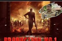 Nenapirali Prem To Play A Police Officer In His Next? What We Know