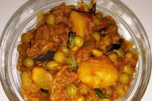 Step Up Your Cooking Game With This Mouthwatering Aloo Masala Recipe
