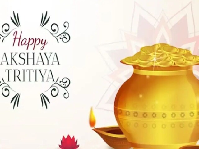 Akshaya Tritiya To Mohini Ekadashi, Festivals Celebrated In The Month ...