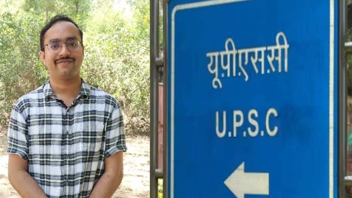 This Student Of Jamia's Residential Coaching Cleared UPSC CSE On 6th Attempt - Vimarsana News