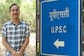 This Student Of Jamia's Residential Coaching Cleared UPSC CSE On 6th Attempt