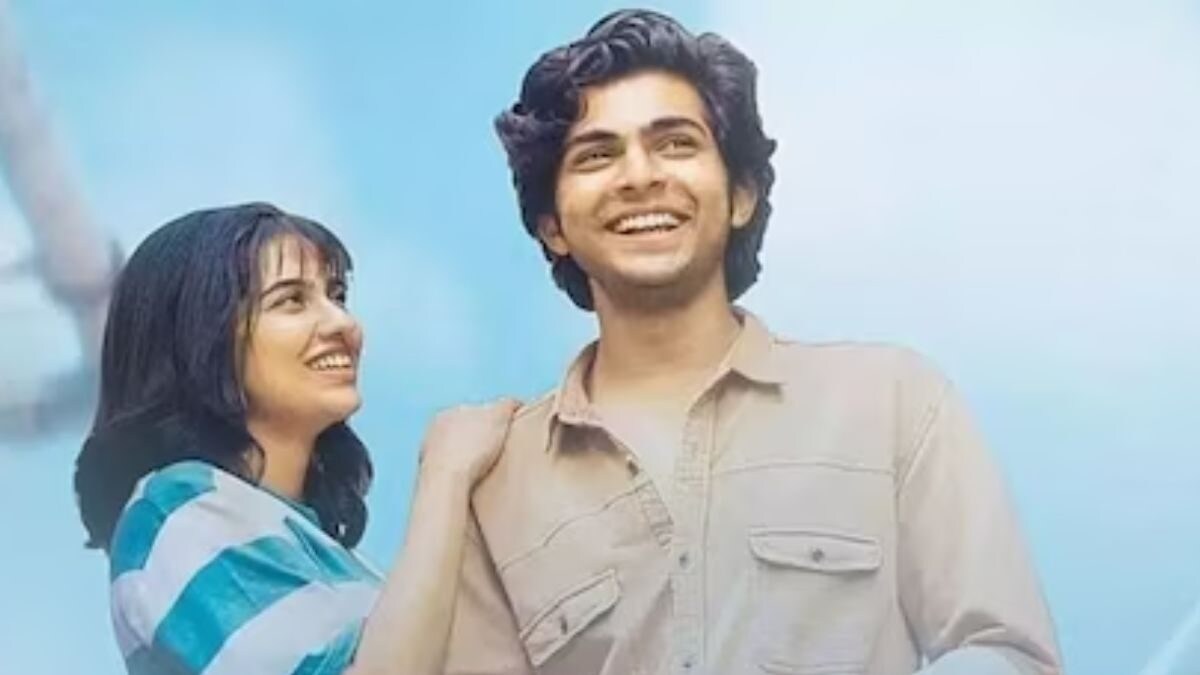 Malayalam Film Premalu To Release On OTT Soon; Know Date, Platform - Vimarsana News