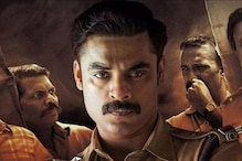 Memories To Anweshippin Kandethum, 5 Must-watch Malayalam Thrillers