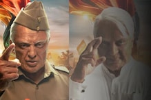Kamal Haasan-starrer Indian 2’s New Poster Carries A Big Update; Check It Out