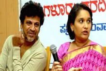 Shiva Rajkumar’s Wife Geetha Files Affidavit For LS Elections; Know Their Total Assets