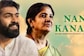 Vinay Rajkumar-starrer Ondu Sarala Prema Kathe Releases Reimagined Version Of Mookanaagabeku Song