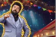 Kannada Show Comedy Khiladigalu Premier League To Air On This Channel From April 27