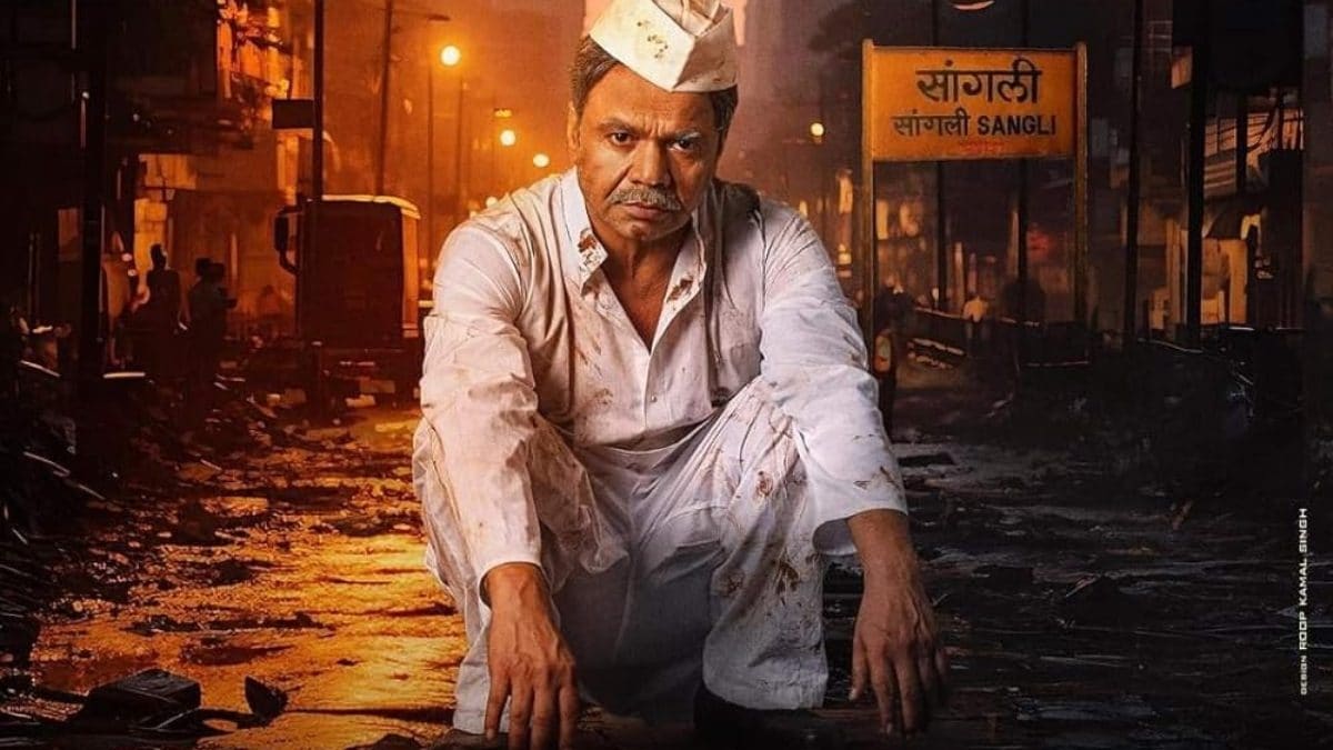 Kaam Chalu Hai Review: Rajpal Yadav Will Leave You Teary-Eyed In This Tragic Drama - Vimarsana News