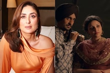 Kareena Kapoor Khan Reviews Diljit Dosanjh-Parineeti Chopra Starrer Chamkila, Calls It ‘Divine’