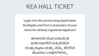 KCET Hall Ticket 2024: Admit Cards Released by KEA; Steps to Download, Direct Link - Vimarsana News