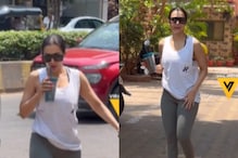 Sexy Video! Malaika Arora Turns Up The Heat As She Steps Out For A Yoga Session; Video Goes Viral
