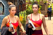 Sexy Video! Malaika Arora Flaunts Her Hot Curves In Red Bralette, Skintight Yoga Pants; Watch