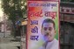 'Robert Vadra Abki Baar': Posters Surface In Amethi Supporting Gandhi Family's Son-In-Law Amid Amid Rahul Suspense