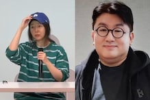 Min Hee Jin Makes SHOCKING Claims About Bang PD, Exposes Her Chat With Him About Aespa: 'He Asked If...'