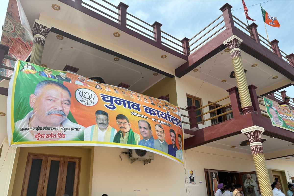 A Veteran, An 'Outsider', And A Spoiler: Moradabad Set For Three-Way Lok Sabha Battle