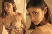 Sexy! Mouni Roy Flaunts Ample Cleavage In A Deep-Neck Satin Dress, Hot Photos Go Viral; See Here