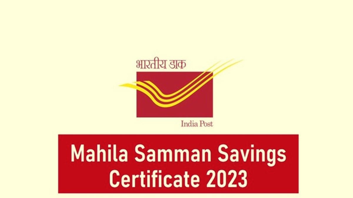 7 Facts About Mahila Samman Saving Certificate Scheme: Know Interest Rate, Key Dates Here
