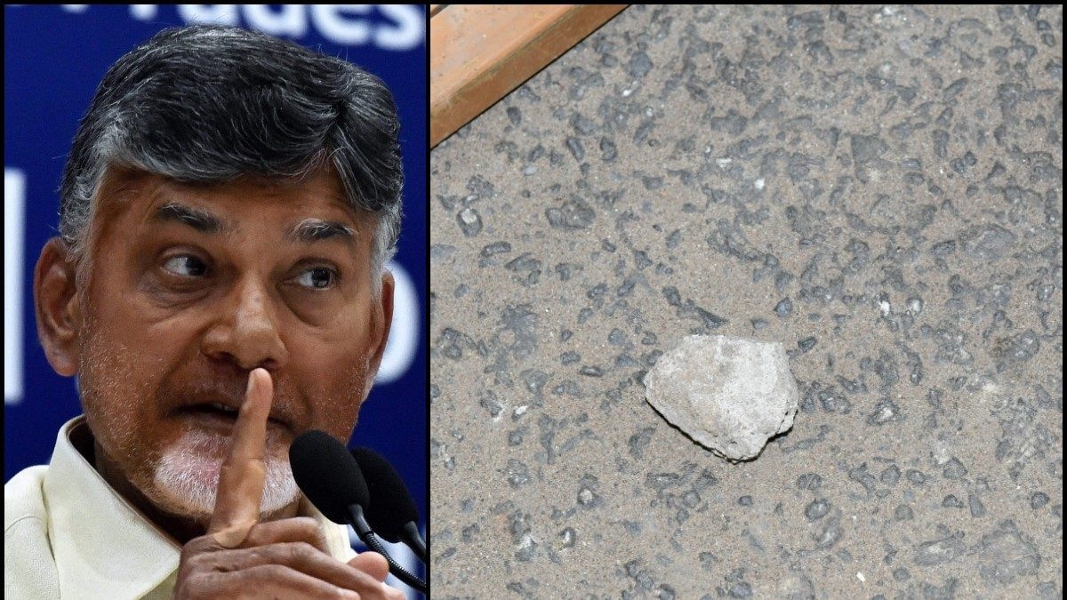 Chandrababu Claims Stones Hurled At Him During Andhra Poll Rally, Asks Jagan Reddy To Control ‘J-gang’ – News18 Chandrababu Claims Stones Hurled At Him During Andhra Poll Rally, Asks Jagan Reddy To Control ‘J-gang’ – News18