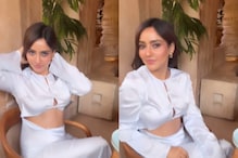 Sexy Video! Neha Sharma Flaunts Her Curves In White Cut-Out Dress; Hot Video Goes Viral | Watch