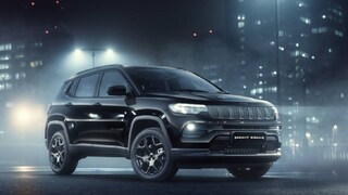Jeep Compass Night Eagle Edition Launched in India, Price Starts at Rs 25.39 Lakhs - Vimarsana News