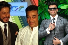 Kamal Haasan Reacts To SRK Wanting To Buy A Plane; Sahil Khan Evaded Arrest By Travelling Through 6 States