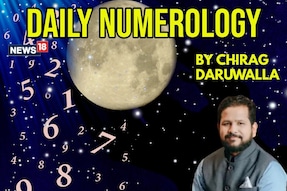 Numerology, 26 April, 2024: Check out daily love, relationships, career, finances, health and spirituality numerology predictions.