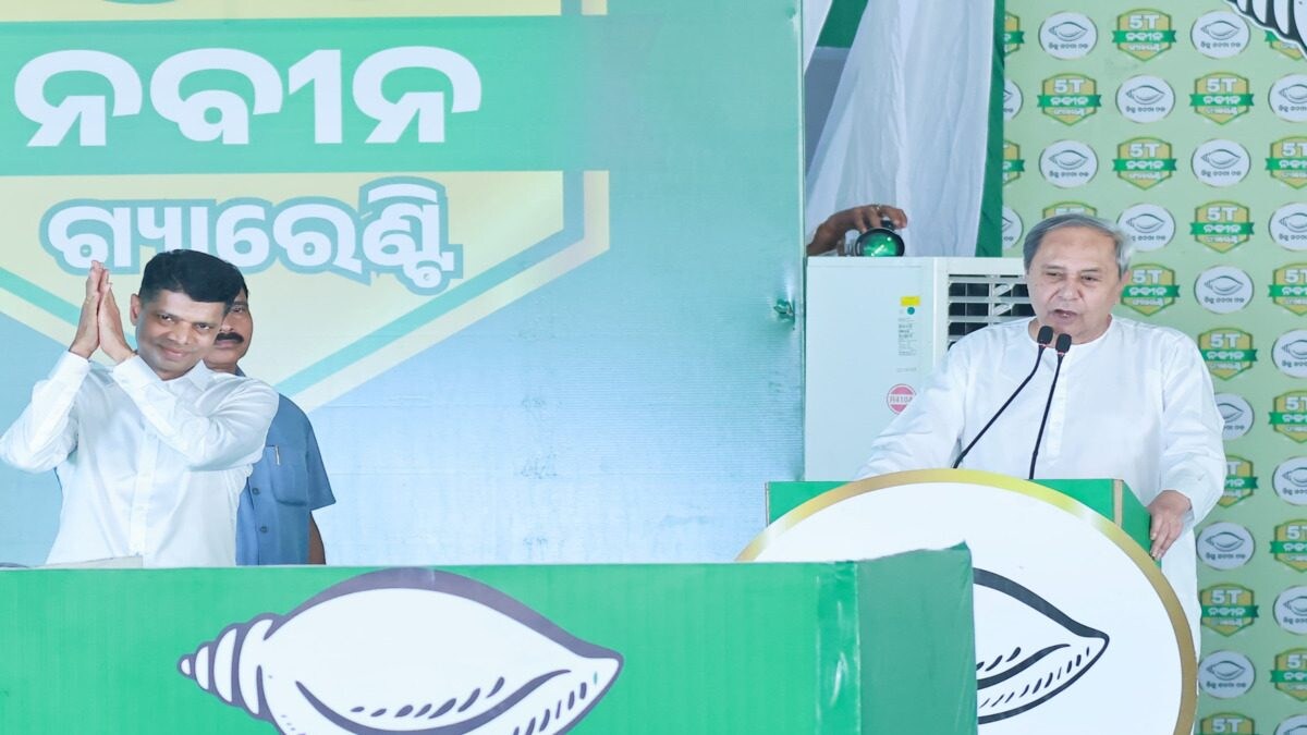 Odisha CM Naveen Patnaik Kicks Off BJD Poll Campaign from Home Turf Hinjili; Promises 'Youth Budget', Making State 'No. 1' - Vimarsana News