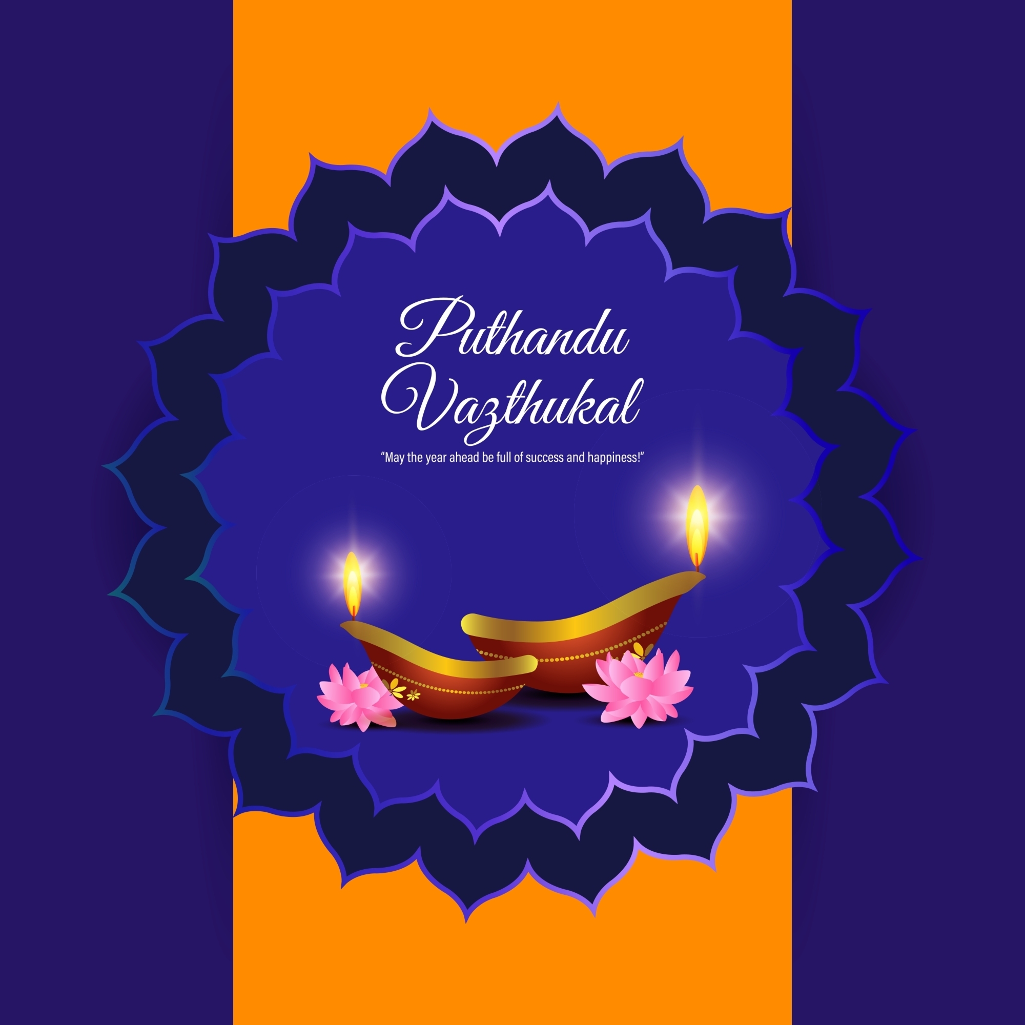 Puthandu 2024 When Is Tamil New Year 5 Fun Facts History And puthandu-2024-when-is-tamil-new-year-5-fun-facts-history-and