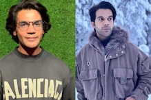 Rajkummar Rao Told 'You're Famous' After Plastic Surgery Rumours Surfaced: 'I'll Always Keep My Chin...'