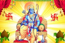 10 Soulful Songs and Bhajans to Celebrate Ram Navami 2024 | WATCH