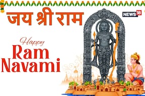 Share Joyful Ram Navami 2024 Wishes, Messages. (Image: Shutterstock)